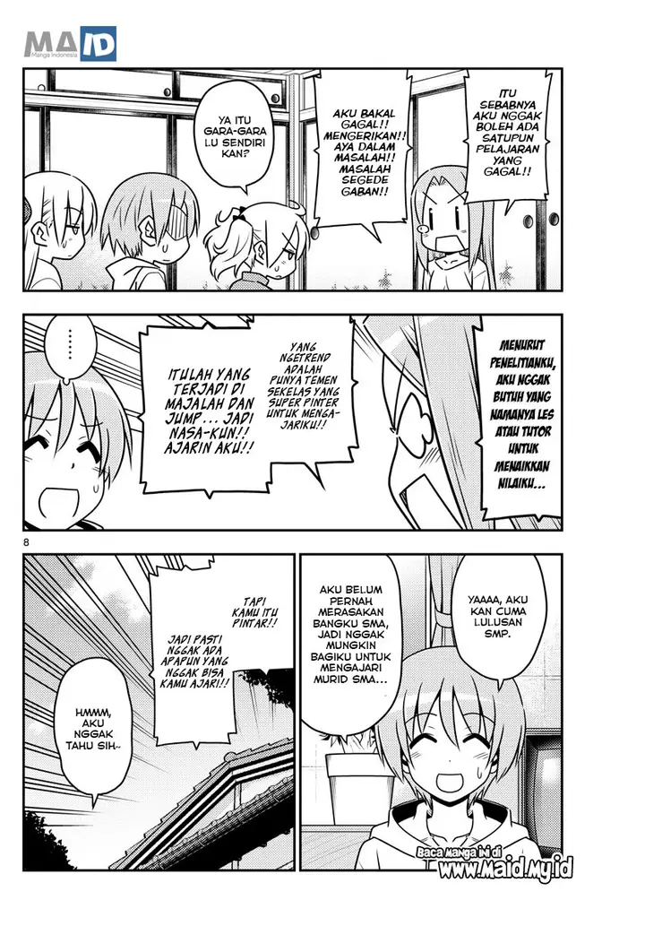 image-komik-tonikaku-kawaii-chapter-64-11/25
