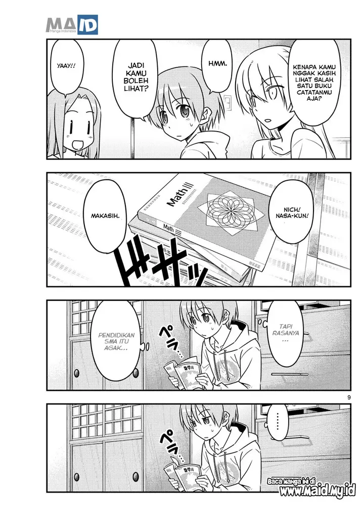 image-komik-tonikaku-kawaii-chapter-64-12/25