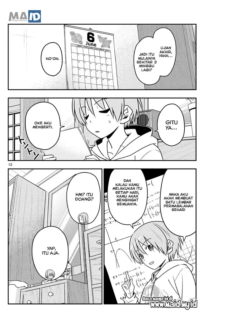 image-komik-tonikaku-kawaii-chapter-64-15/25