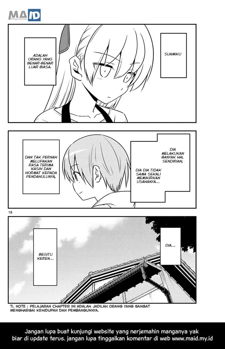 image-komik-tonikaku-kawaii-chapter-64-21/25