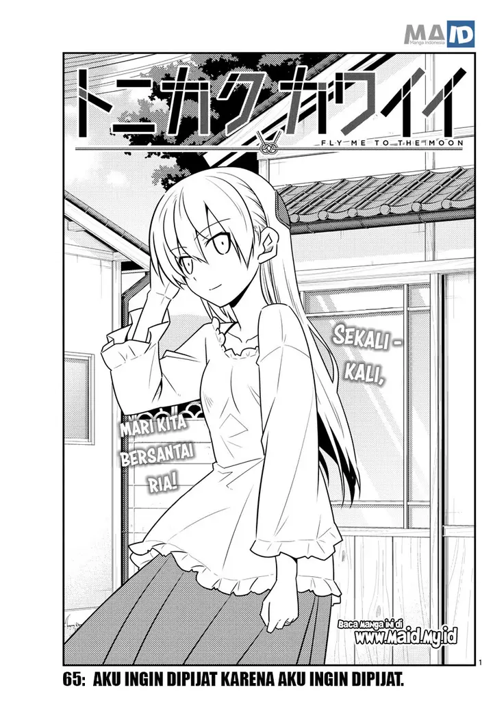 image-komik-tonikaku-kawaii-chapter-65-4/25