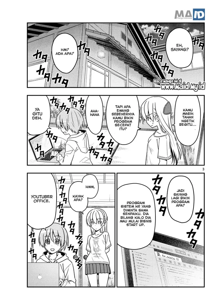 image-komik-tonikaku-kawaii-chapter-65-6/25
