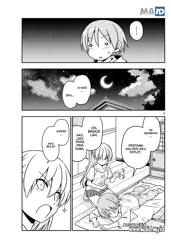 image-komik-tonikaku-kawaii-chapter-65-12/25