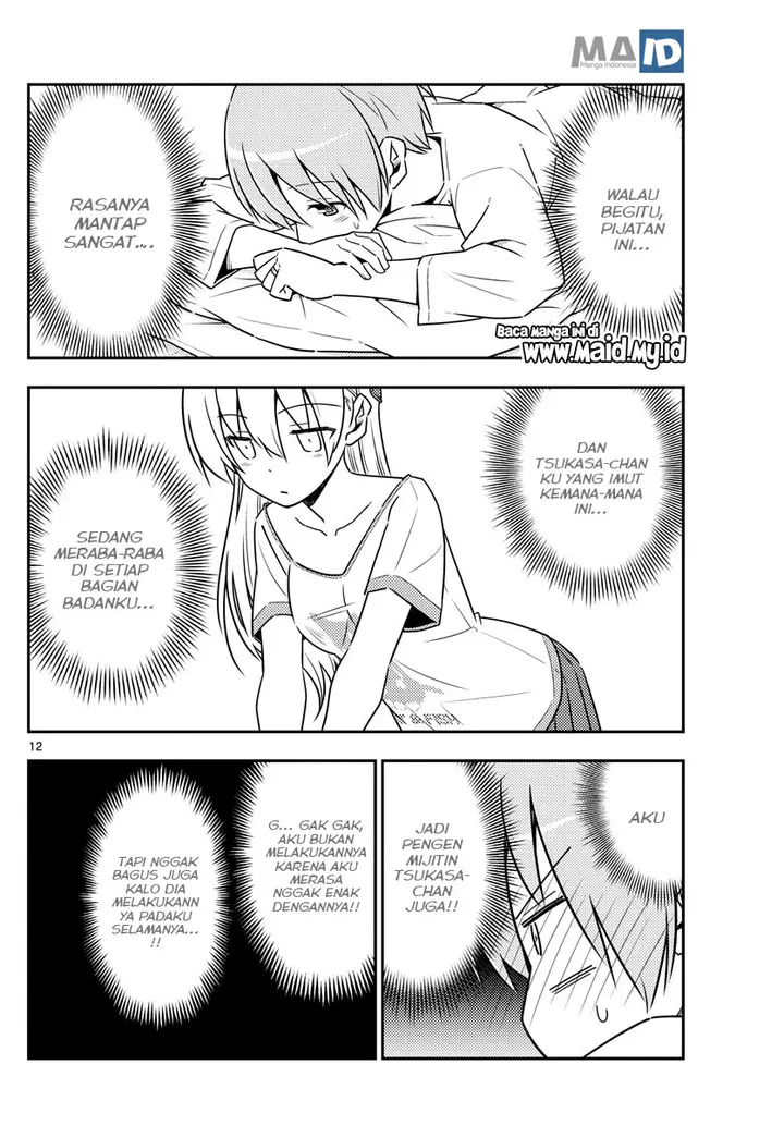 image-komik-tonikaku-kawaii-chapter-65-15/25