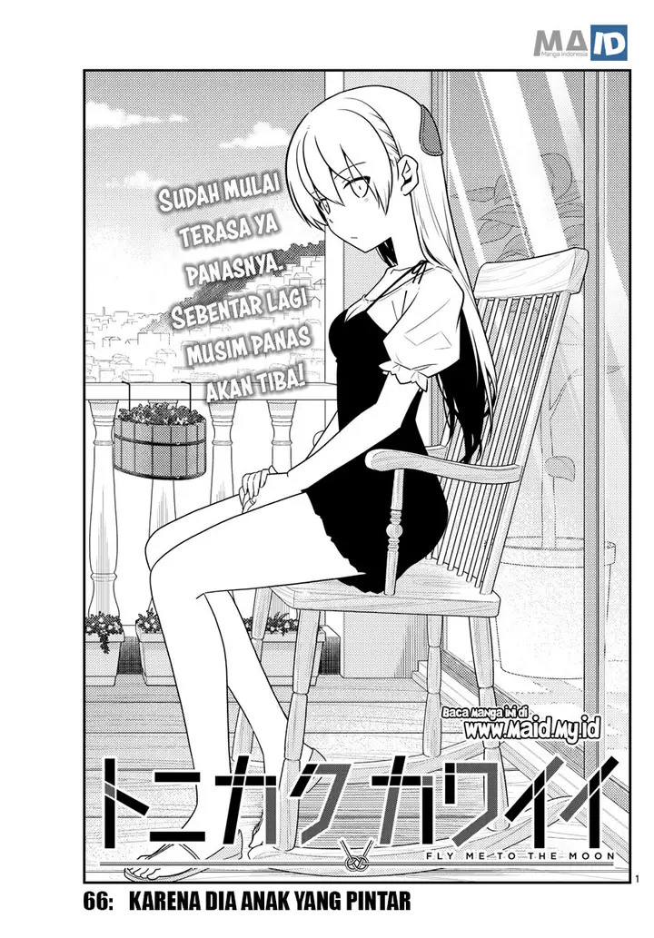 image-komik-tonikaku-kawaii-chapter-66-4/15