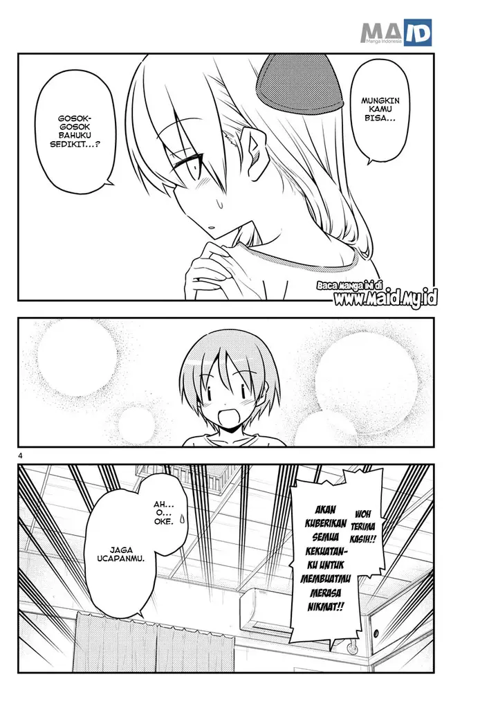 image-komik-tonikaku-kawaii-chapter-66-7/15