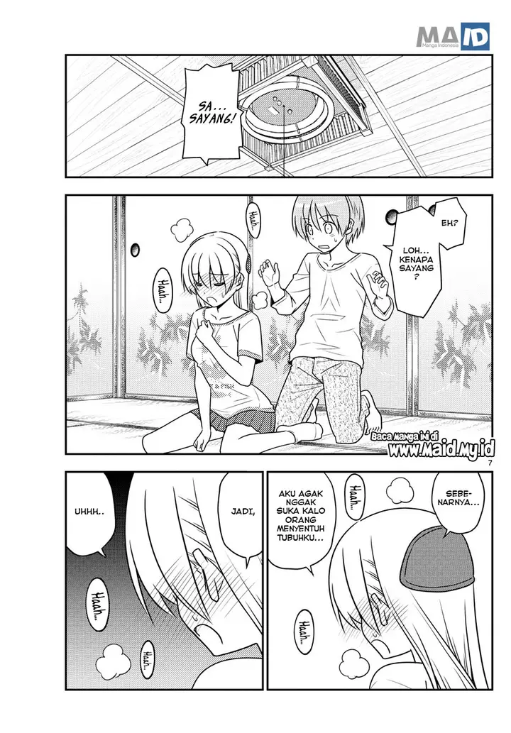 image-komik-tonikaku-kawaii-chapter-66-10/15