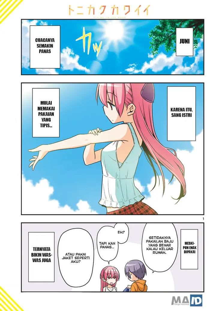 image-komik-tonikaku-kawaii-chapter-67-5/28
