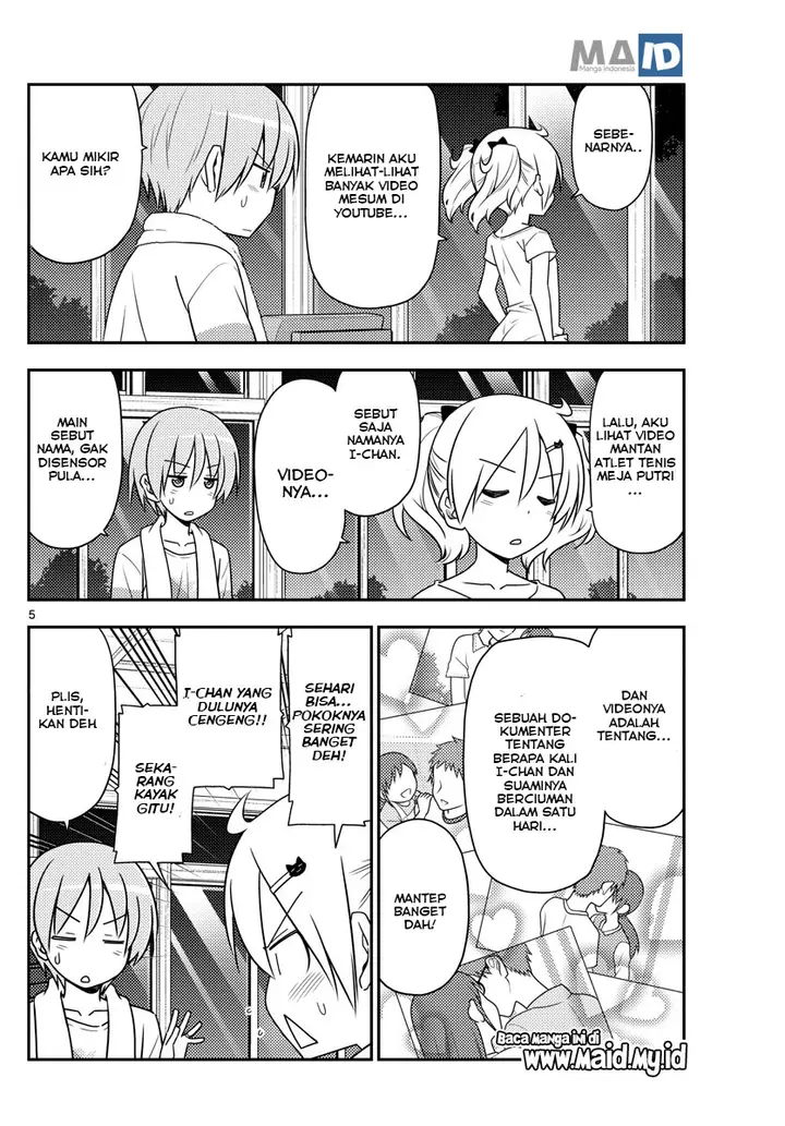 image-komik-tonikaku-kawaii-chapter-67-8/28