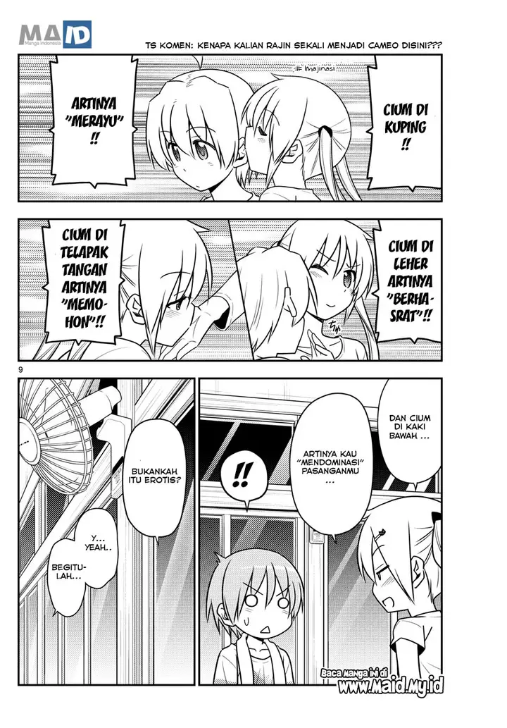 image-komik-tonikaku-kawaii-chapter-67-12/28