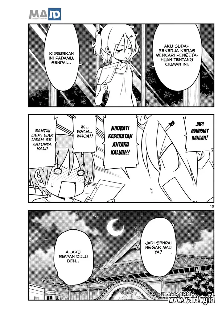 image-komik-tonikaku-kawaii-chapter-67-13/28