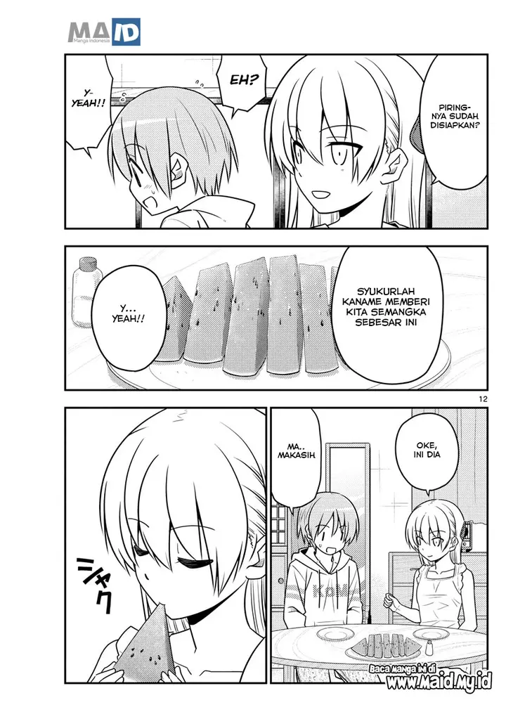 image-komik-tonikaku-kawaii-chapter-67-15/28