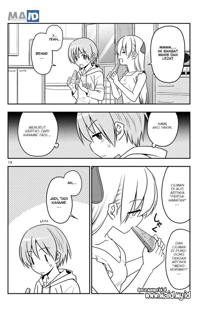 image-komik-tonikaku-kawaii-chapter-67-16/28
