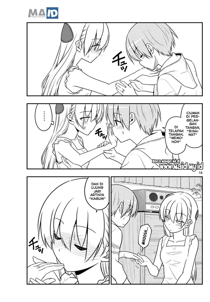 image-komik-tonikaku-kawaii-chapter-67-21/28