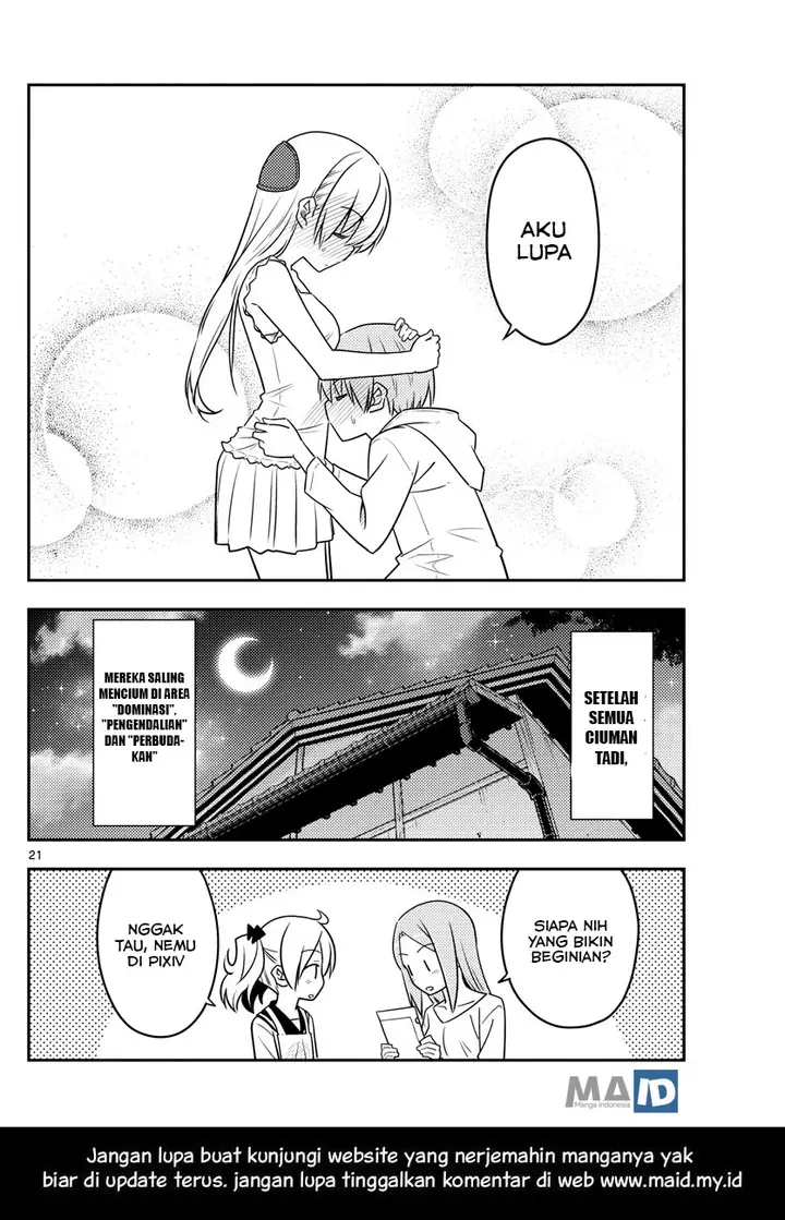 image-komik-tonikaku-kawaii-chapter-67-24/28