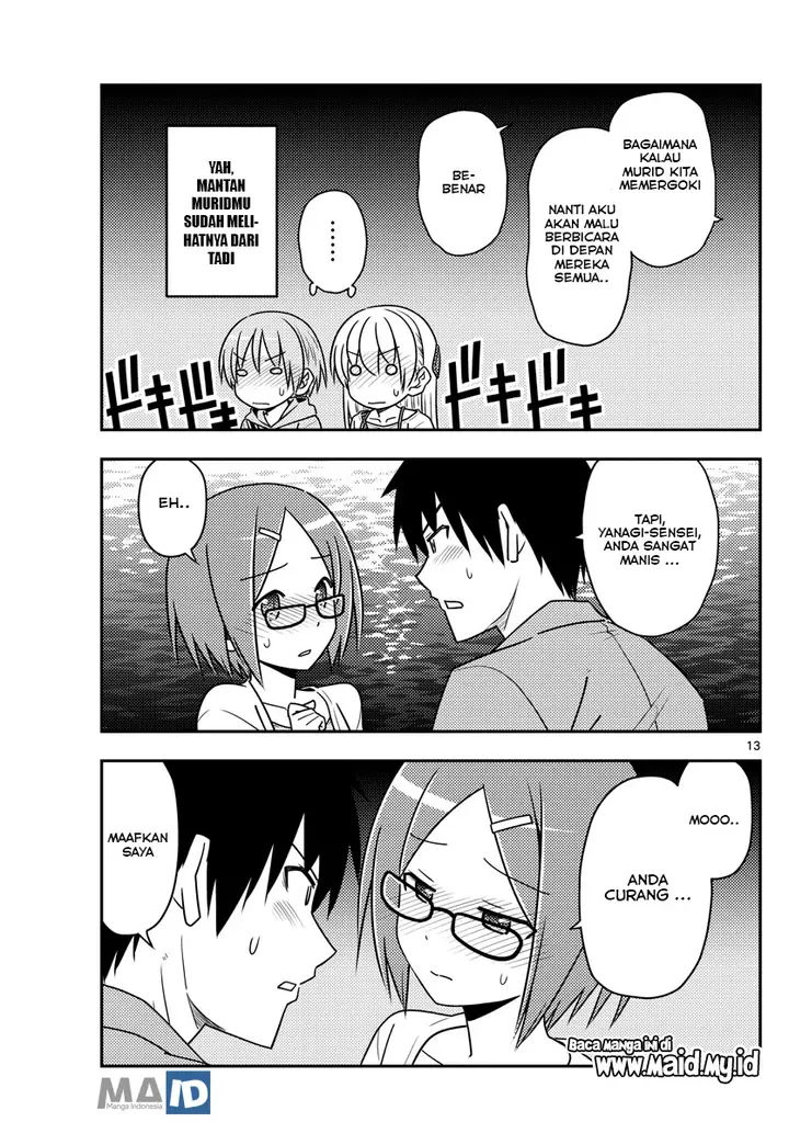 image-komik-tonikaku-kawaii-chapter-68-16/25