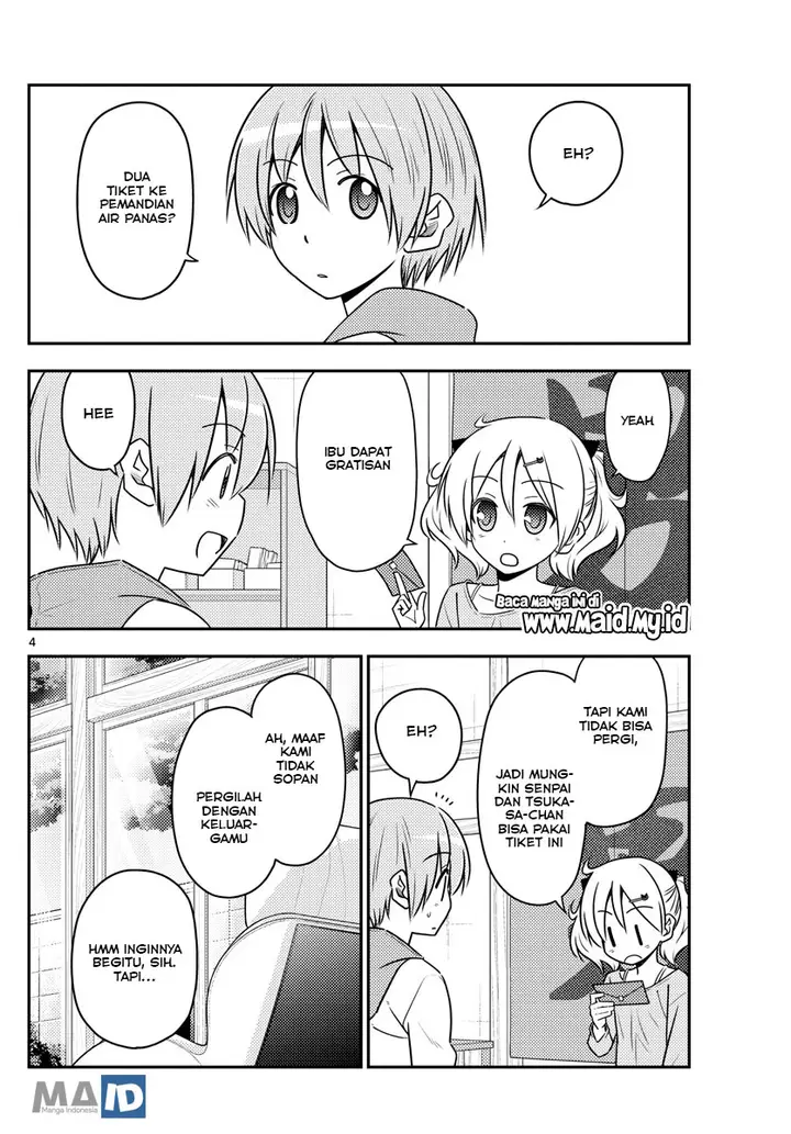 image-komik-tonikaku-kawaii-chapter-69-7/25