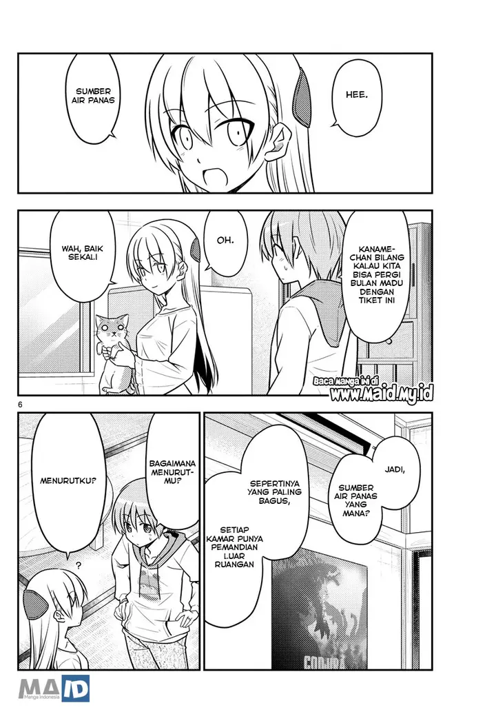image-komik-tonikaku-kawaii-chapter-69-9/25