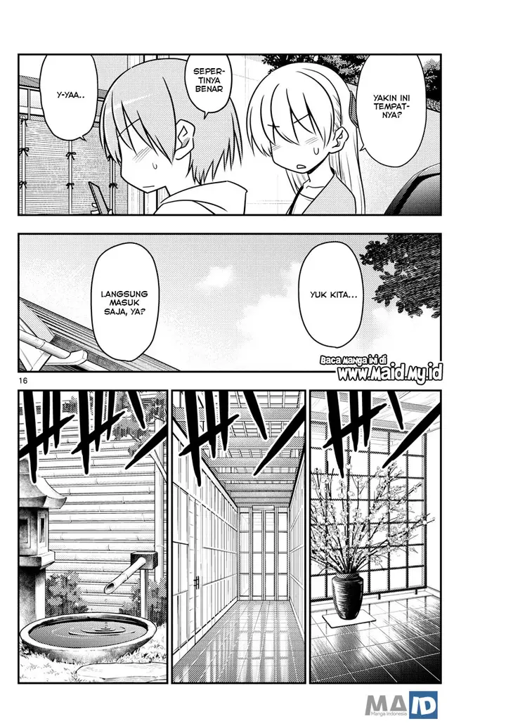 image-komik-tonikaku-kawaii-chapter-69-19/25