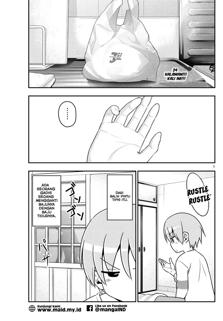 image-komik-tonikaku-kawaii-chapter-7-2/29