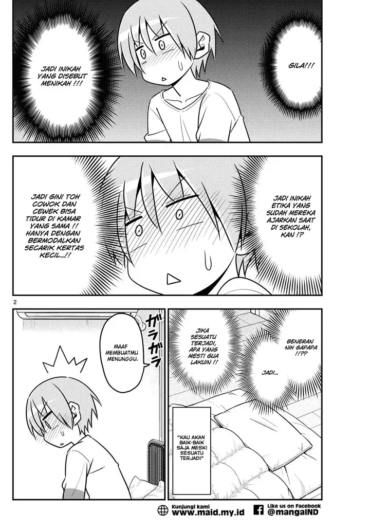 image-komik-tonikaku-kawaii-chapter-7-3/29