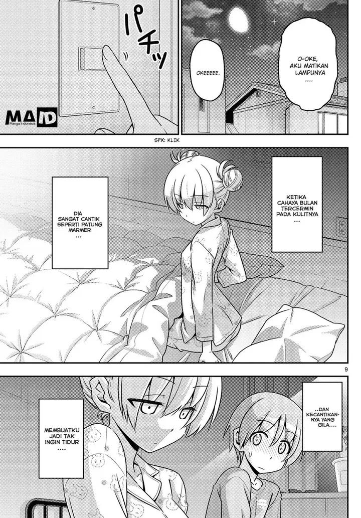 image-komik-tonikaku-kawaii-chapter-7-10/29