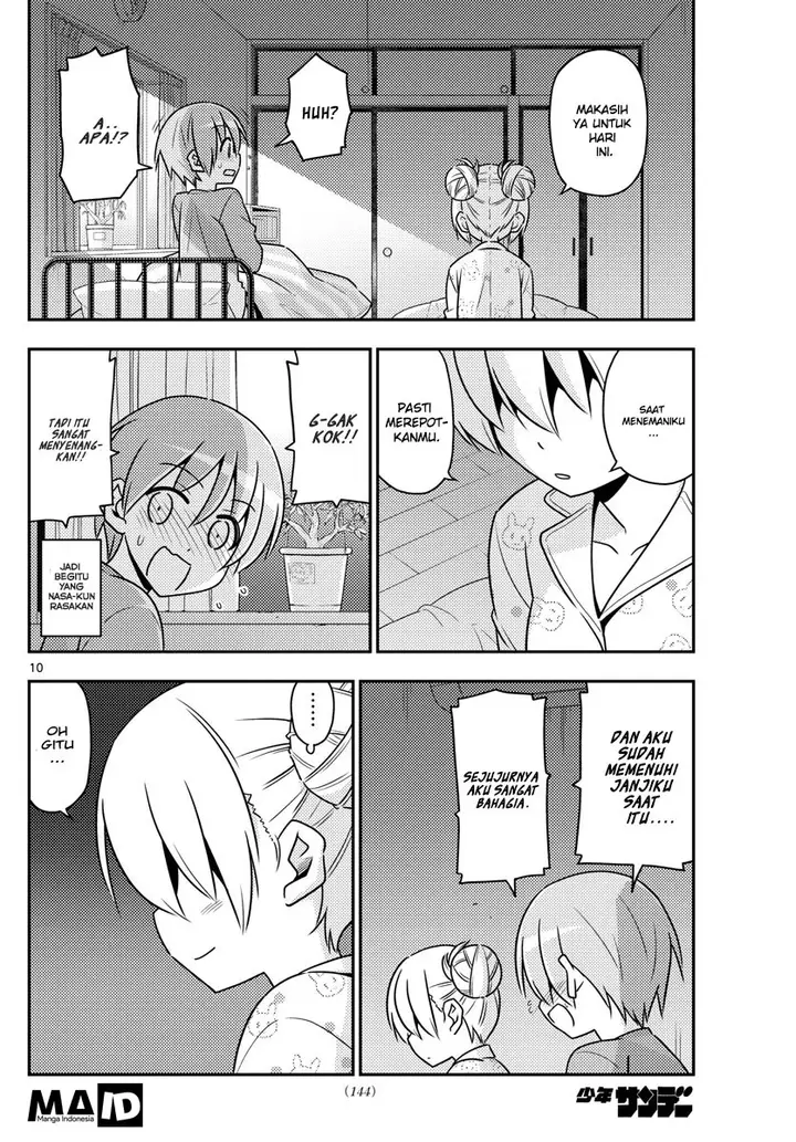 image-komik-tonikaku-kawaii-chapter-7-11/29