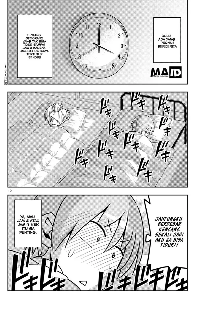 image-komik-tonikaku-kawaii-chapter-7-13/29