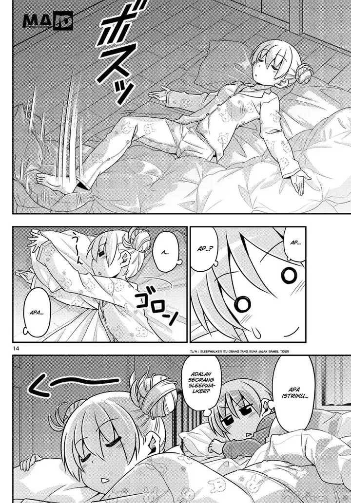 image-komik-tonikaku-kawaii-chapter-7-15/29