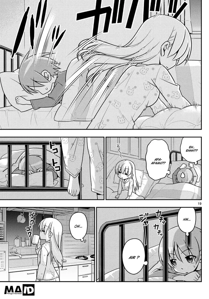 image-komik-tonikaku-kawaii-chapter-7-20/29