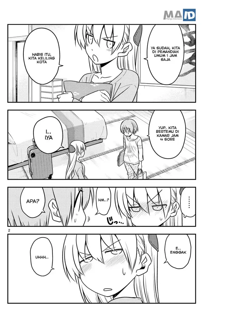 image-komik-tonikaku-kawaii-chapter-70-5/25