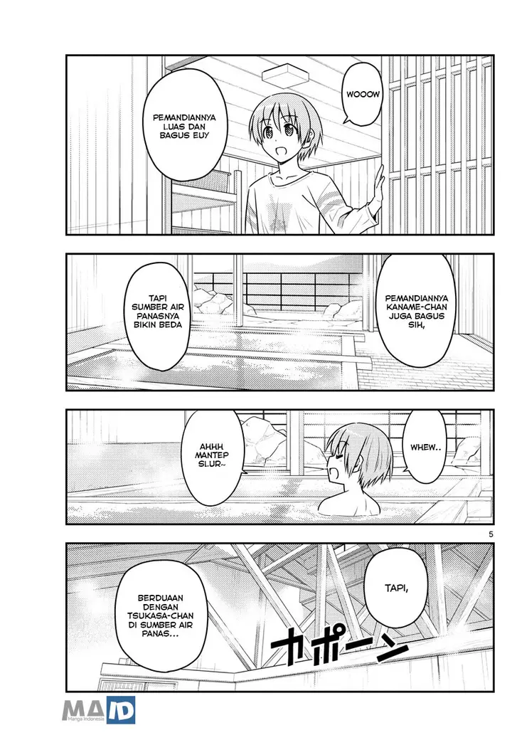 image-komik-tonikaku-kawaii-chapter-70-8/25
