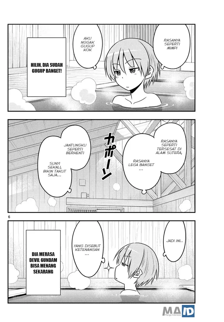 image-komik-tonikaku-kawaii-chapter-70-9/25