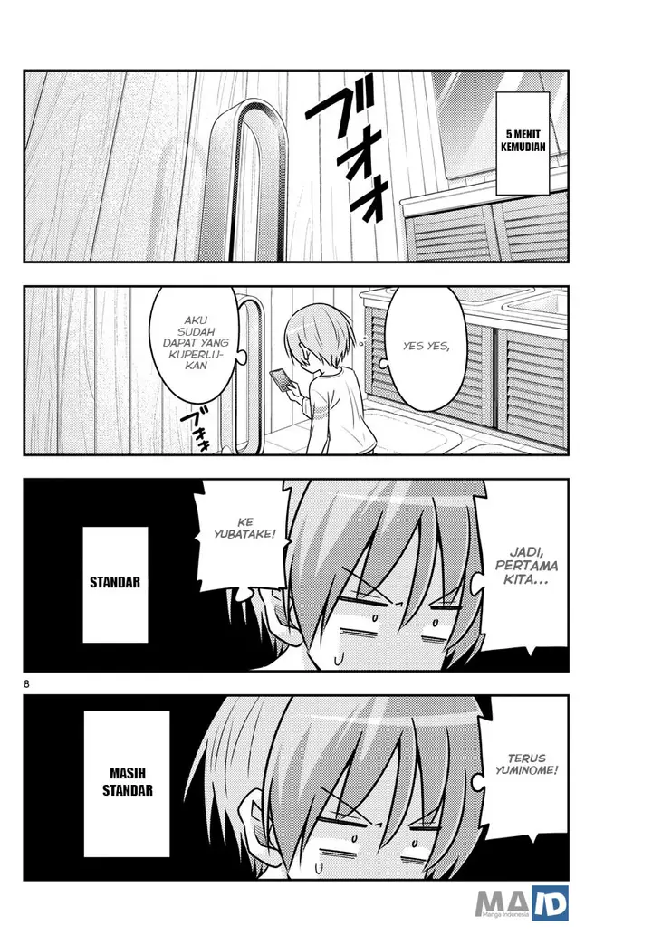 image-komik-tonikaku-kawaii-chapter-70-11/25