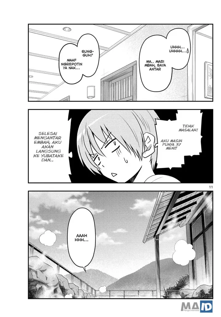 image-komik-tonikaku-kawaii-chapter-70-14/25