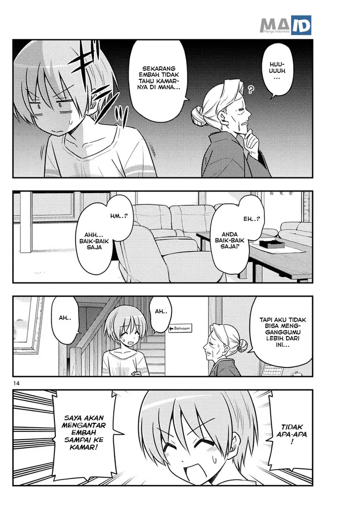image-komik-tonikaku-kawaii-chapter-70-17/25