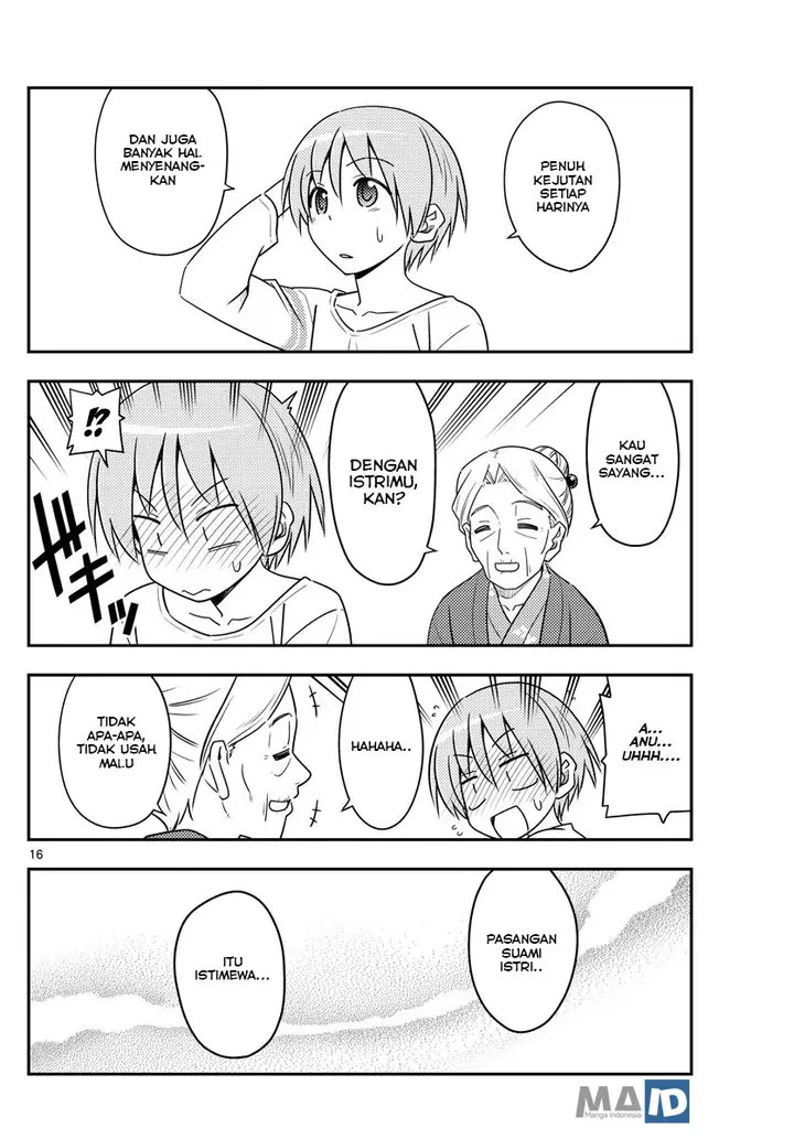 image-komik-tonikaku-kawaii-chapter-70-19/25