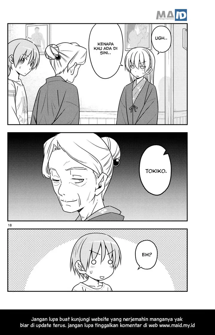 image-komik-tonikaku-kawaii-chapter-70-21/25