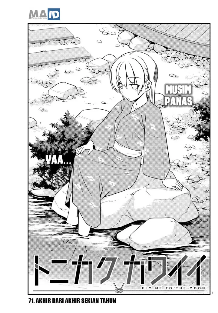 image-komik-tonikaku-kawaii-chapter-71-4/25