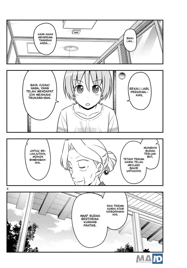 image-komik-tonikaku-kawaii-chapter-71-9/25