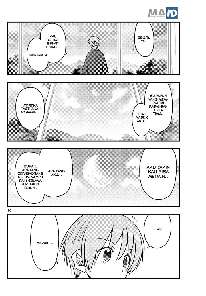 image-komik-tonikaku-kawaii-chapter-71-13/25