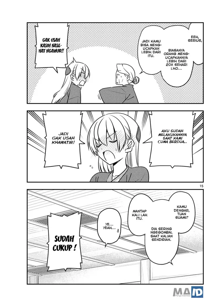 image-komik-tonikaku-kawaii-chapter-71-18/25