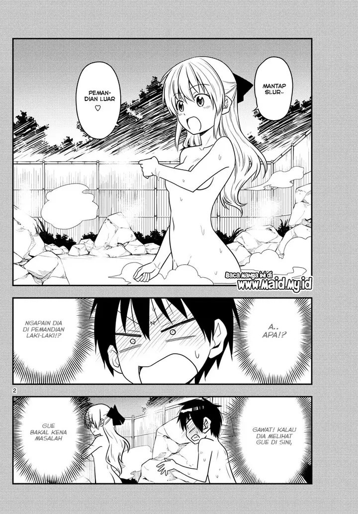 image-komik-tonikaku-kawaii-chapter-72-5/25