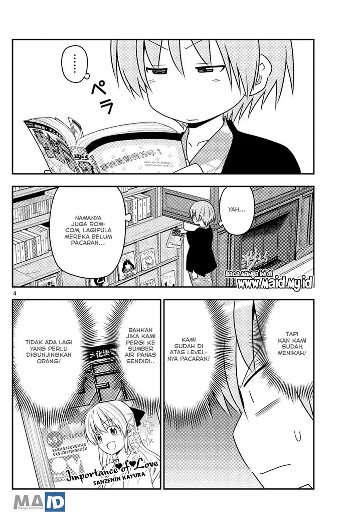 image-komik-tonikaku-kawaii-chapter-72-7/25