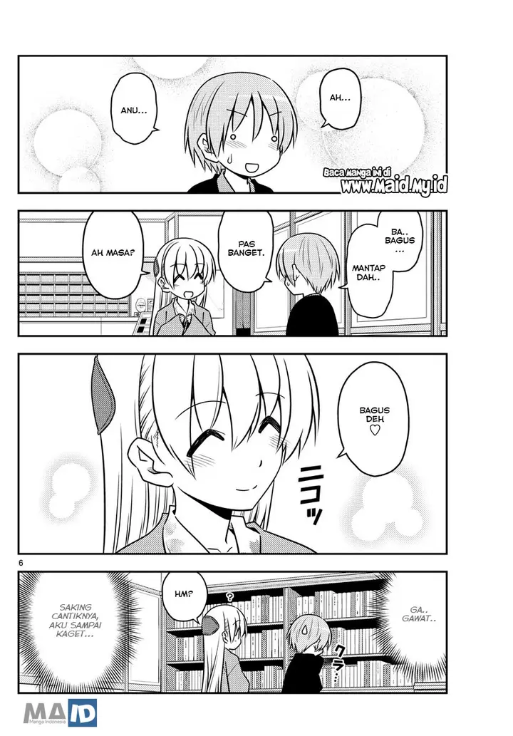 image-komik-tonikaku-kawaii-chapter-72-9/25