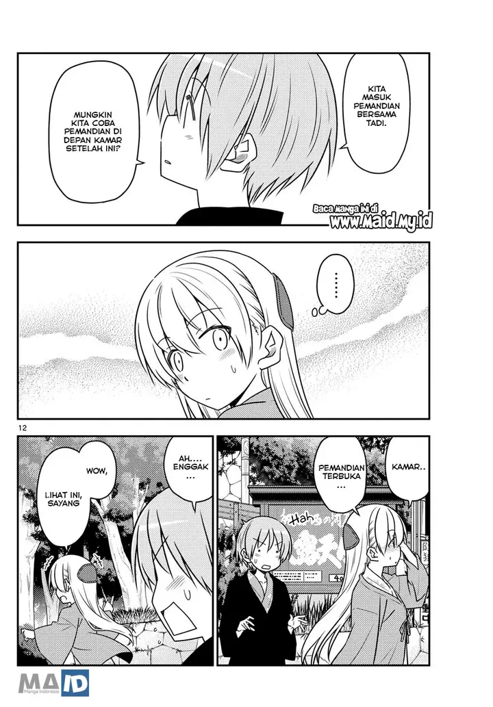 image-komik-tonikaku-kawaii-chapter-72-15/25
