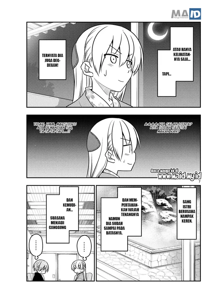 image-komik-tonikaku-kawaii-chapter-73-10/25