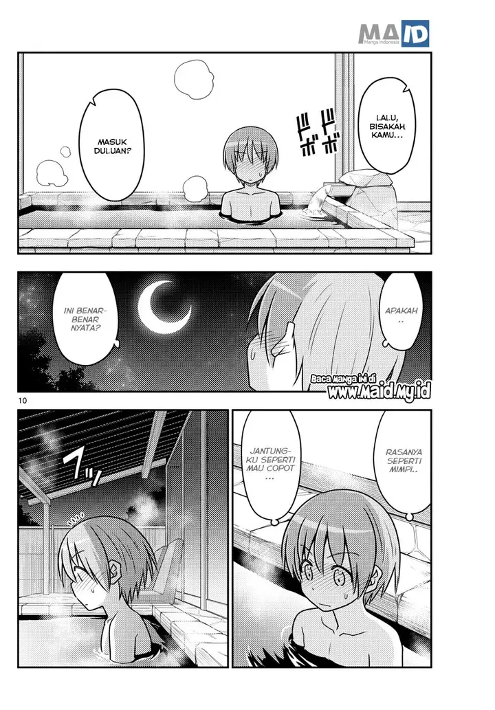 image-komik-tonikaku-kawaii-chapter-73-13/25