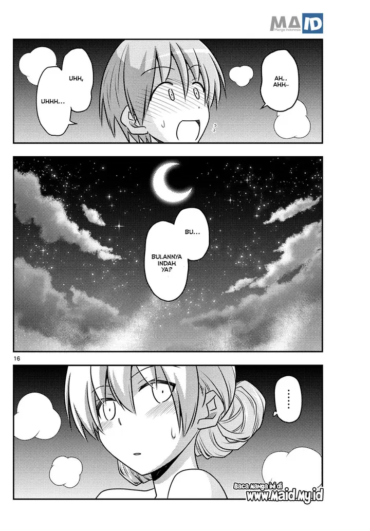 image-komik-tonikaku-kawaii-chapter-73-19/25