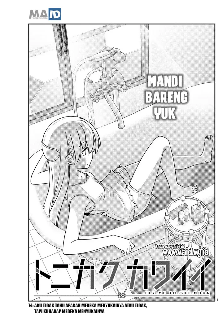 image-komik-tonikaku-kawaii-chapter-74-4/17
